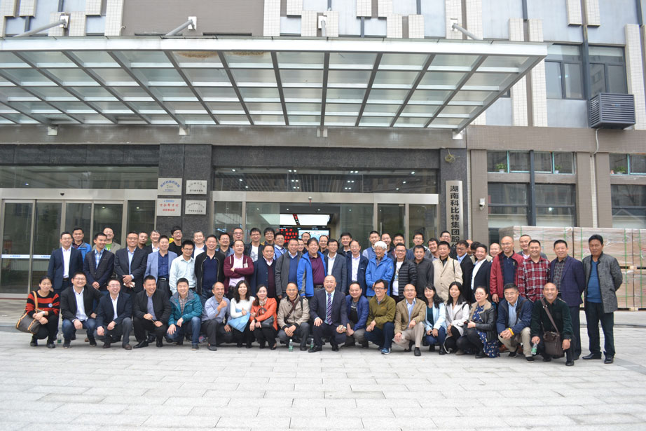 全国防雷专家参观尊龙凯时防雷