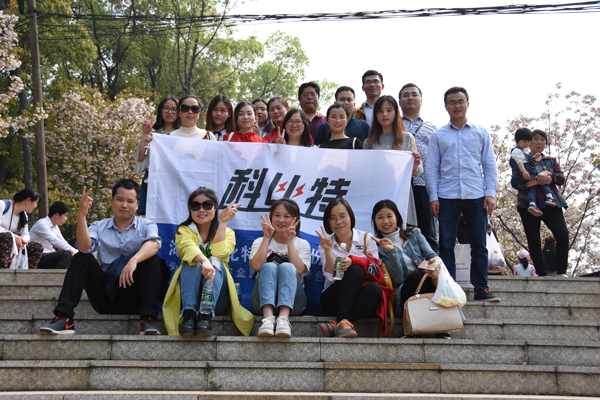 2018尊龙凯时防雷第一季度员工生日会