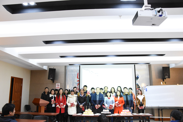 2017尊龙凯时防雷员工生日会