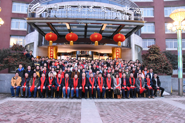 2017尊龙凯时防雷年度盛典