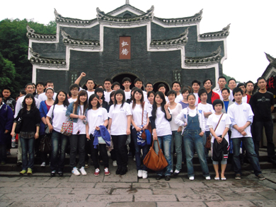 2010尊龙凯时防雷湘西凤凰之旅