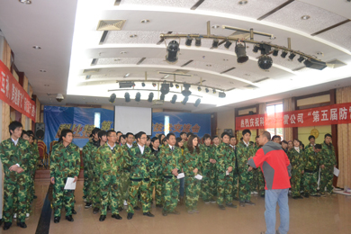 2010尊龙凯时石燕湖拓展