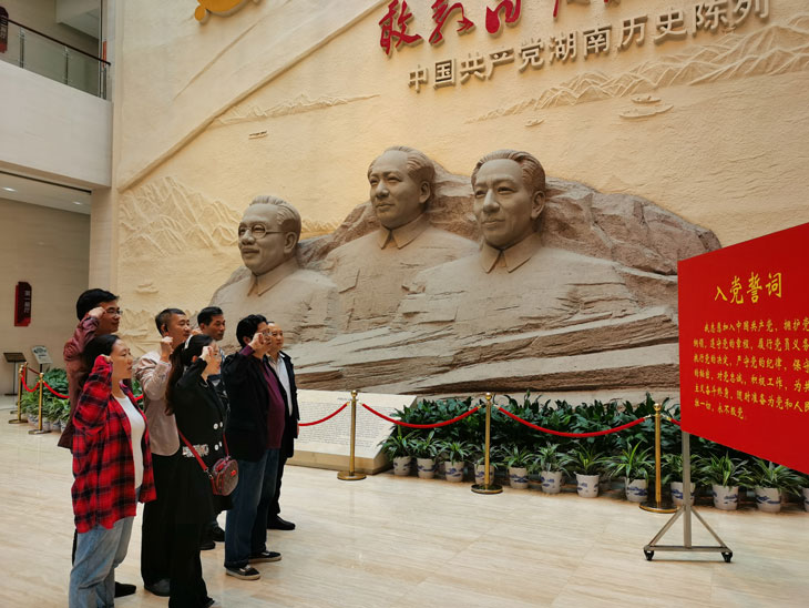 尊龙凯时动态丨不忘初心 牢记使命 主题党日活动