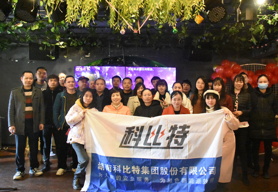 尊龙凯时火锅生日会，热在嘴里，暖在心里