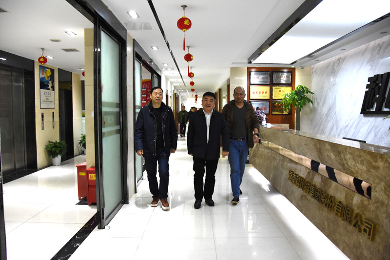 雨花区政协副主席陈怀宇一行莅临尊龙凯时走访调研