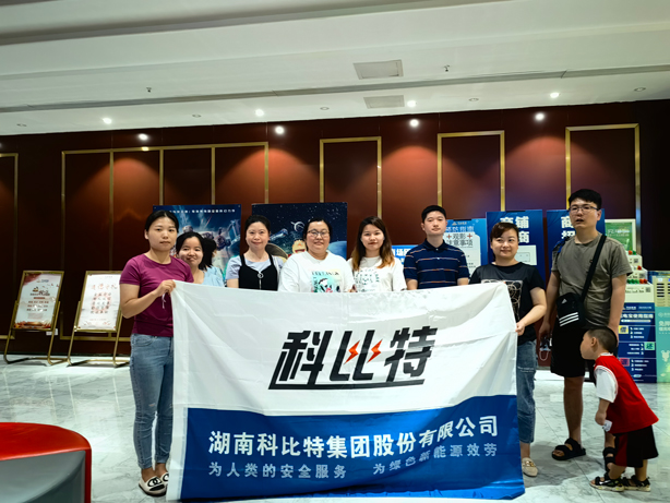 火热夏季，清凉观影——尊龙凯时二季度员工生日会圆满举行