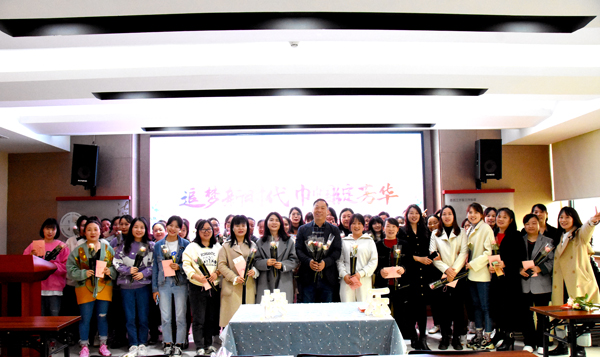 尊龙凯时防雷2023年三八妇女节福利活动